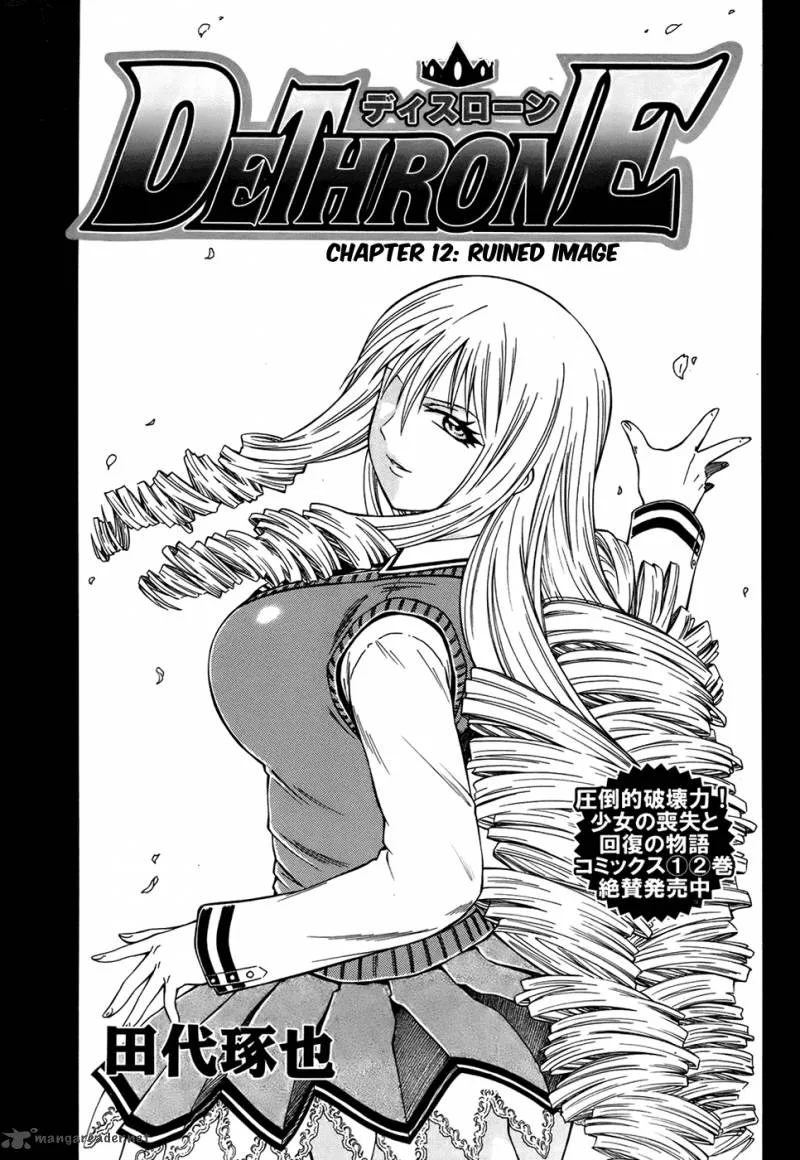 Dethrone Chapter 12 page 2