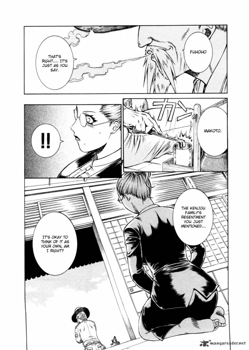Dethrone Chapter 14 page 12
