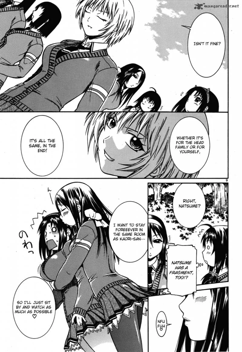 Dethrone Chapter 2 page 10