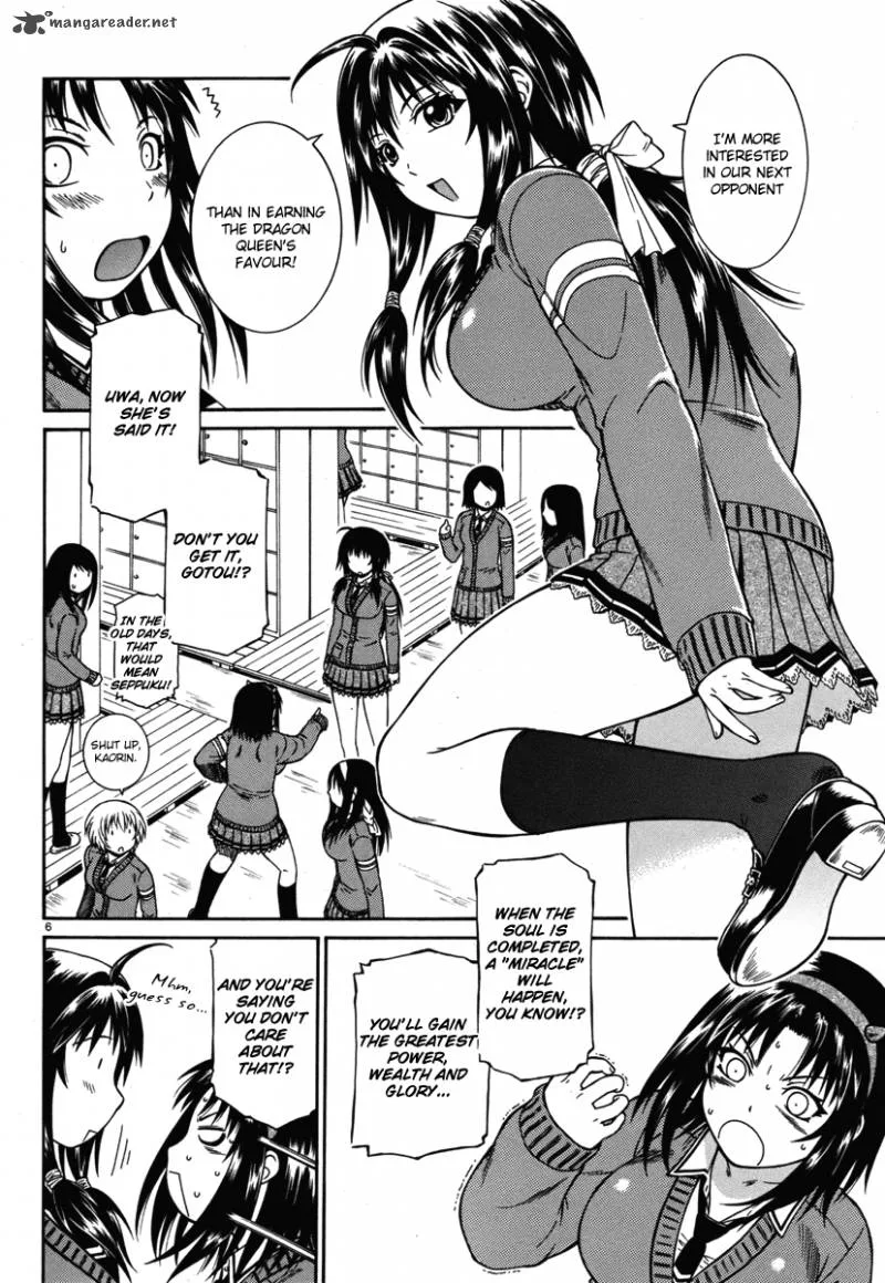 Dethrone Chapter 2 page 7