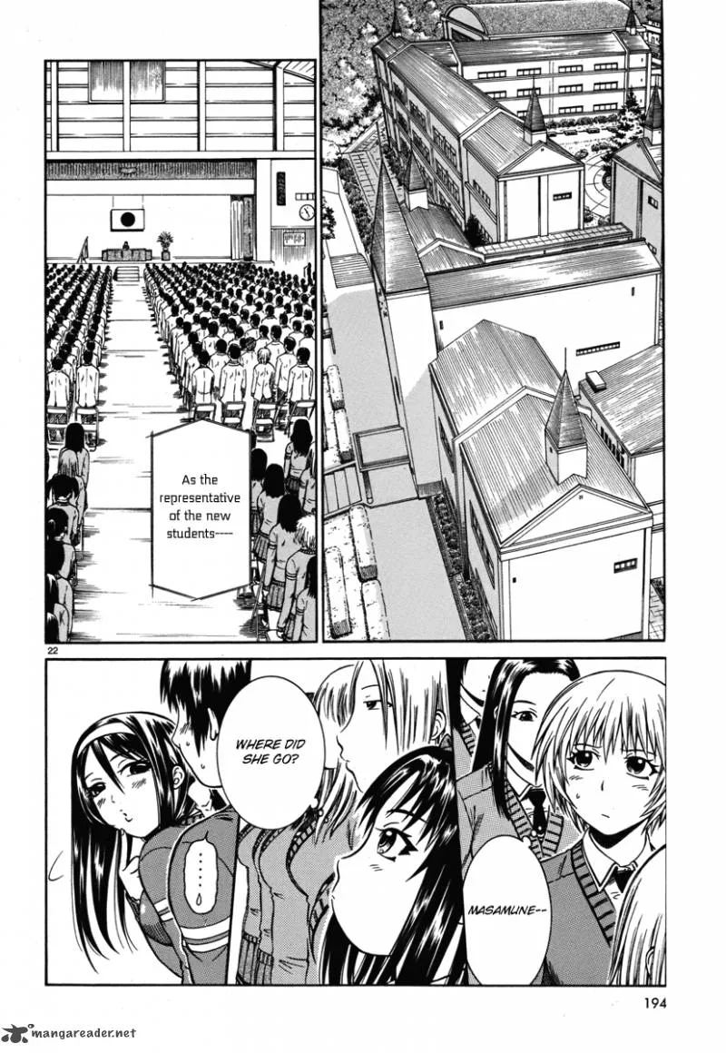 Dethrone Chapter 2 page 23
