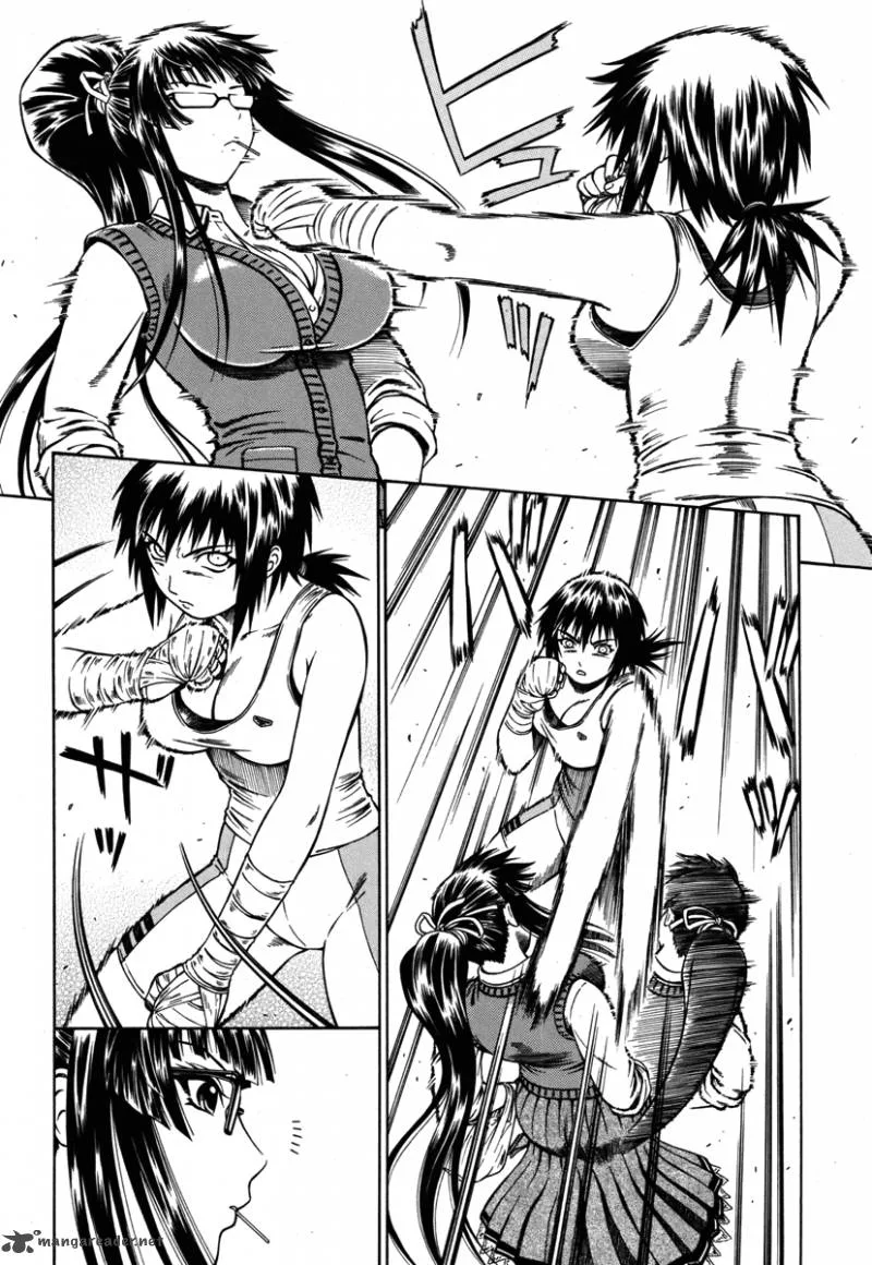 Dethrone Chapter 2 page 17