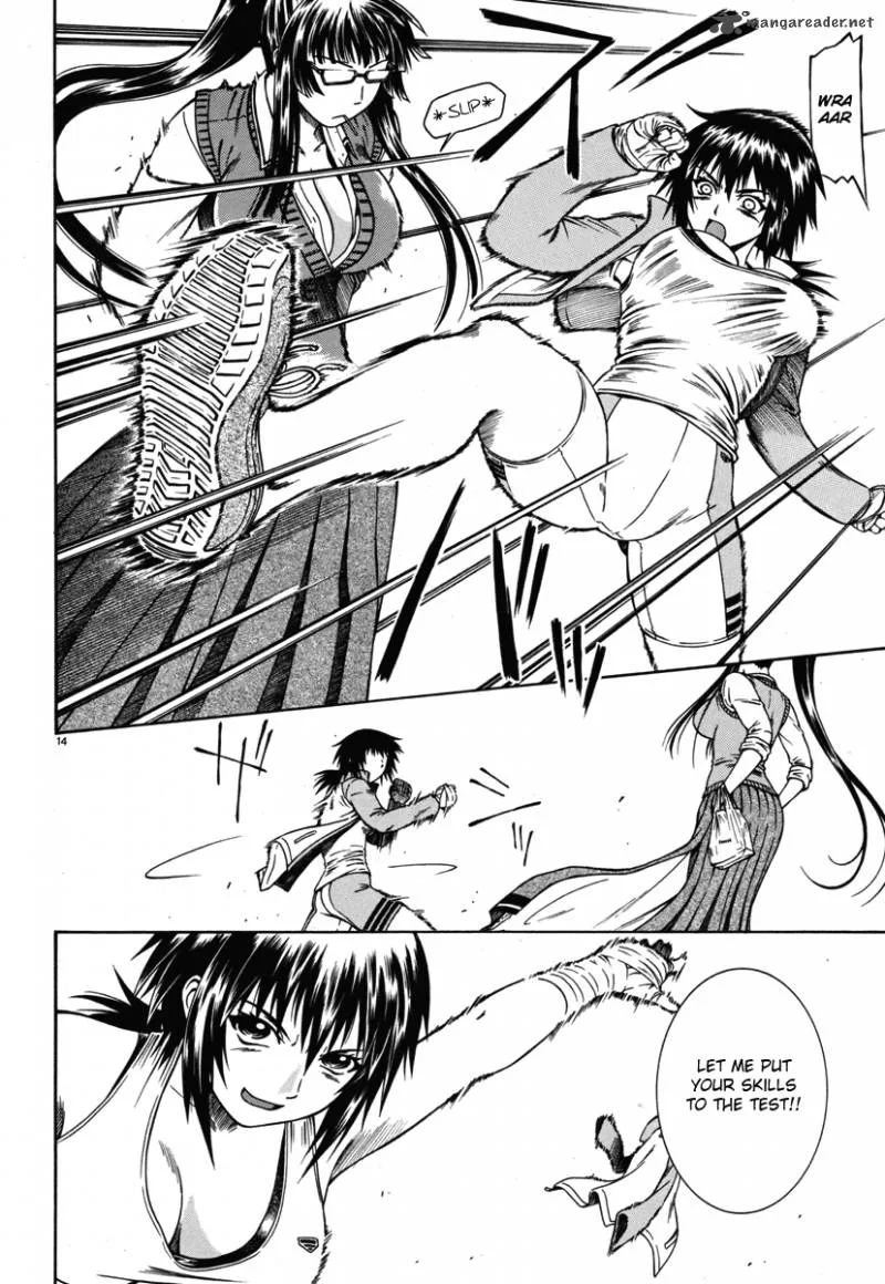 Dethrone Chapter 2 page 15