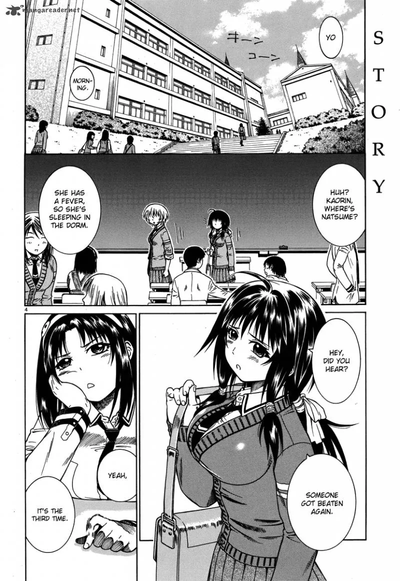 Dethrone Chapter 4 page 5