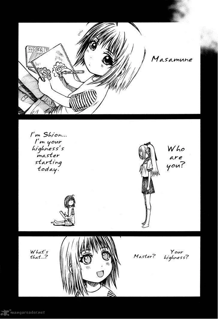 Dethrone Chapter 5 page 23