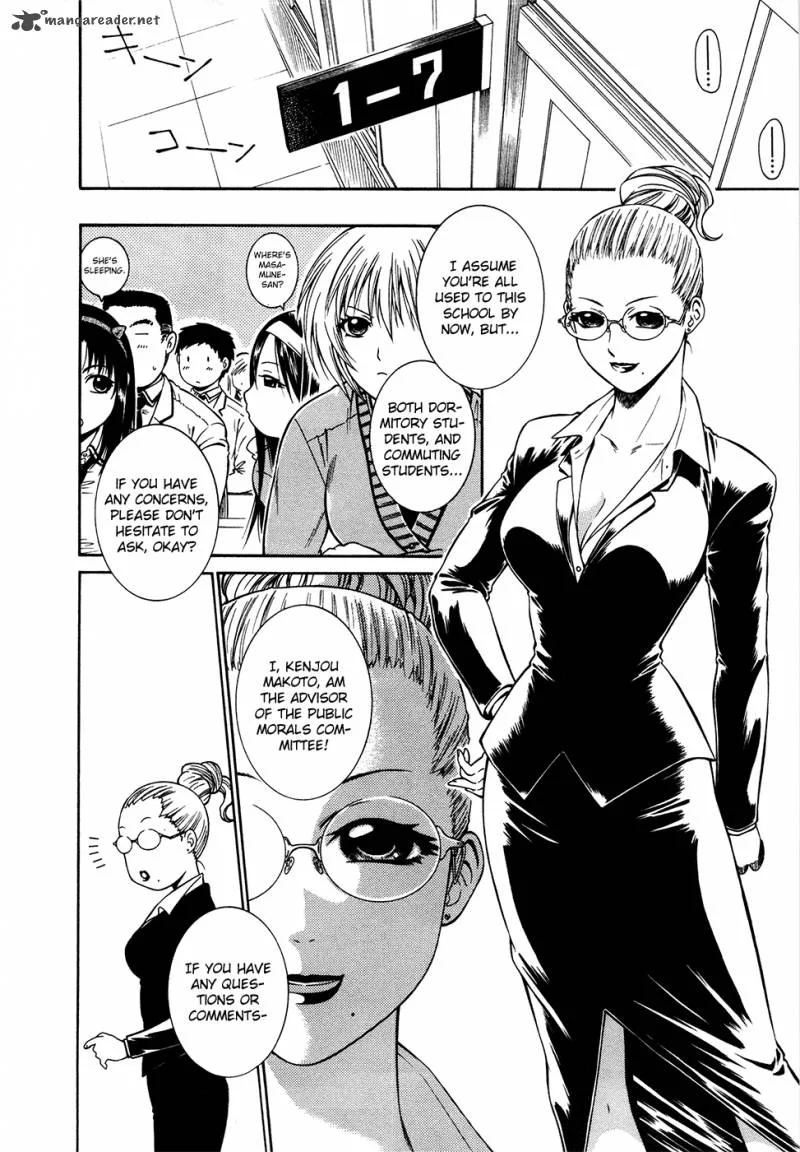 Dethrone Chapter 6 page 8