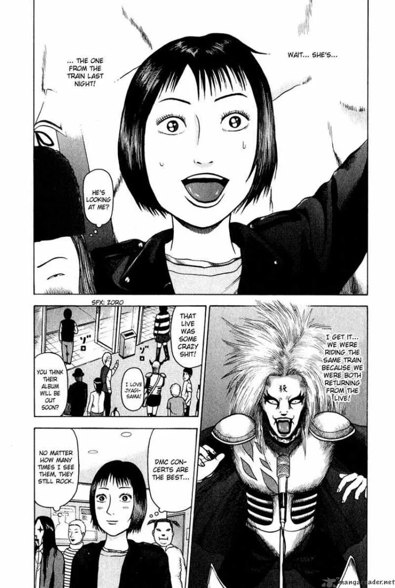 Detroit Metal City Chapter 1 page 13
