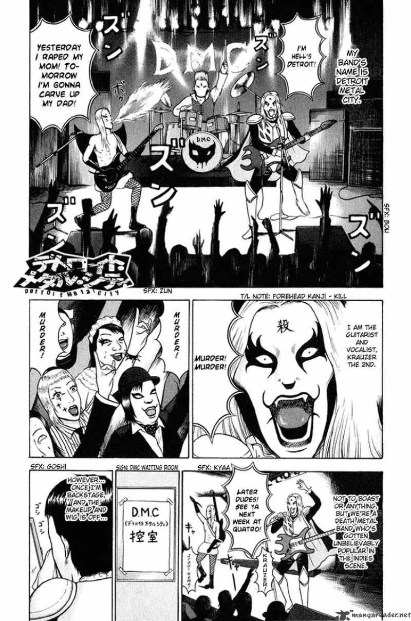 Detroit Metal City Chapter 1 page 6