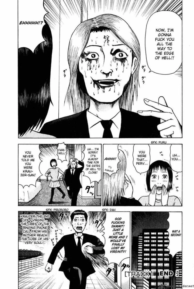 Detroit Metal City Chapter 1 page 17