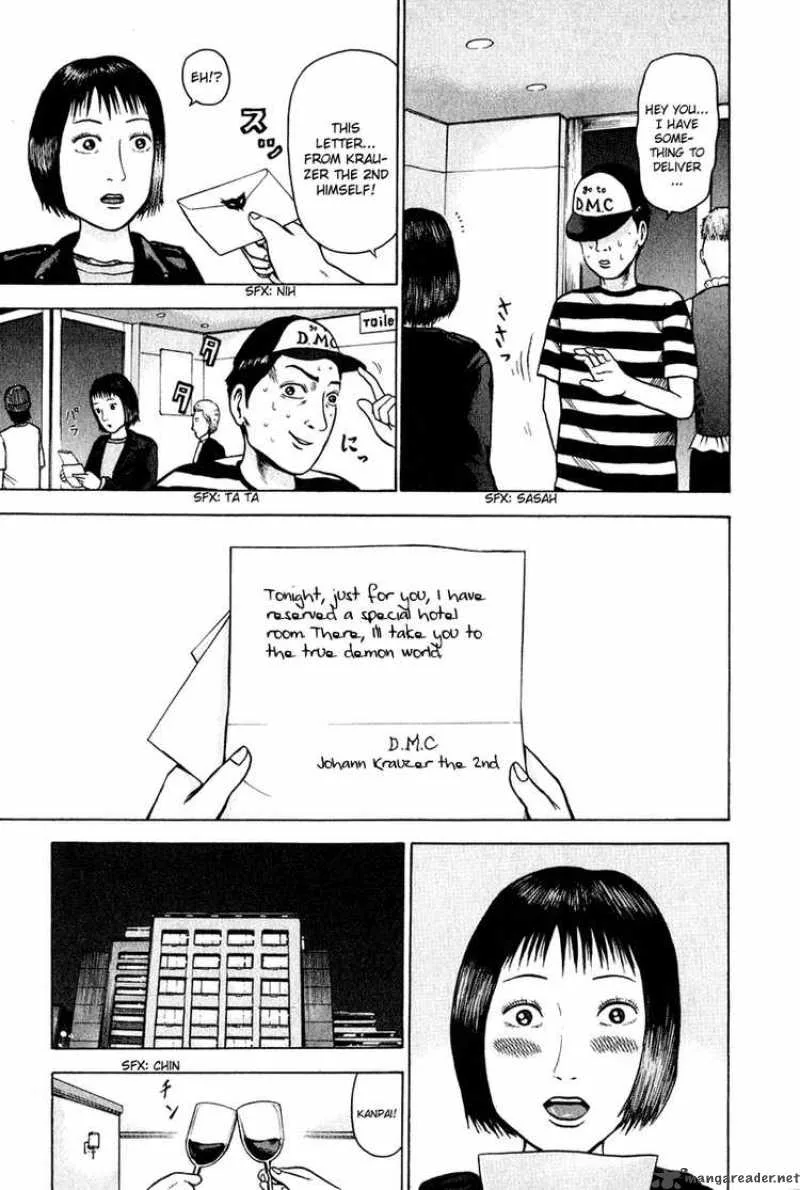Detroit Metal City Chapter 1 page 14