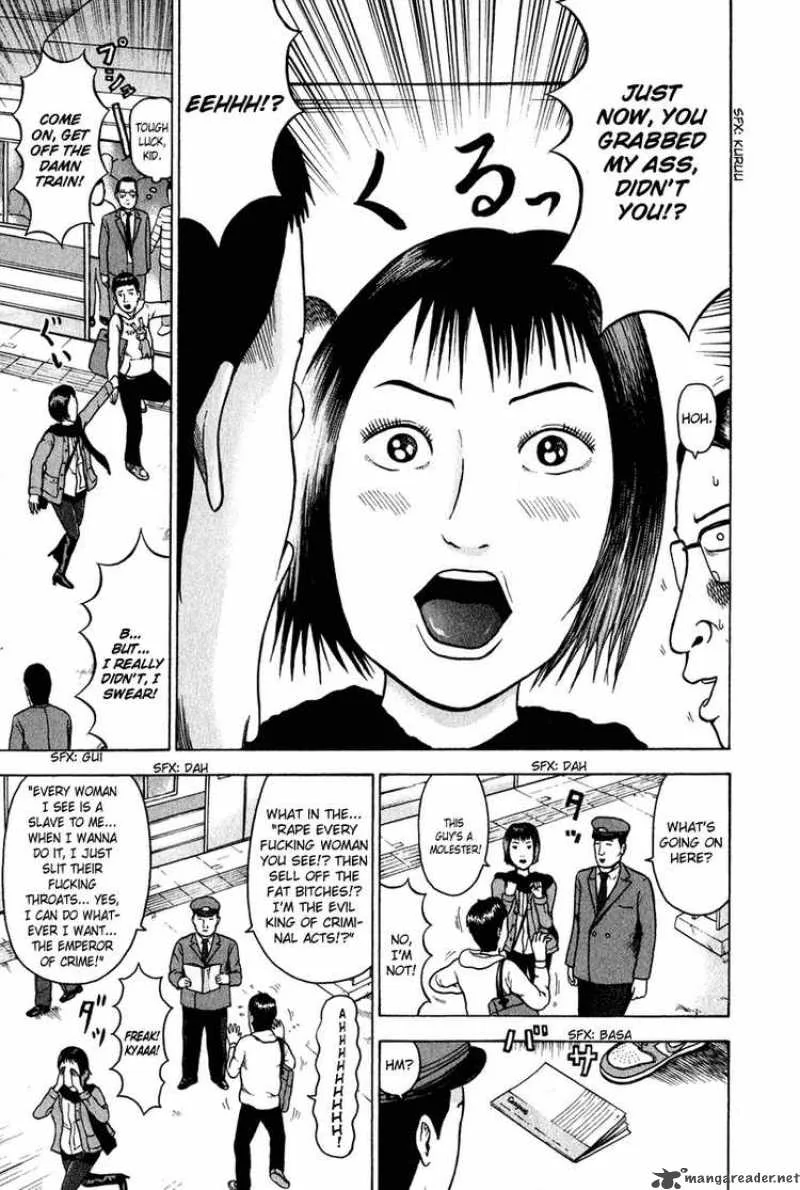 Detroit Metal City Chapter 1 page 10