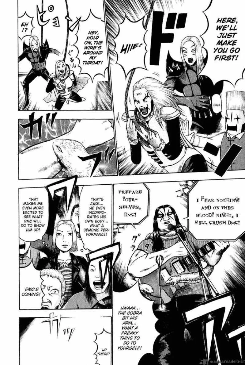 Detroit Metal City Chapter 10 page 4