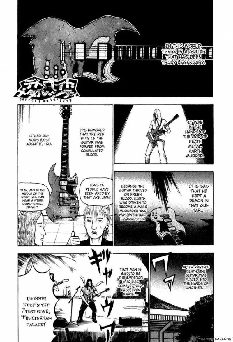 Detroit Metal City Chapter 10 page 1