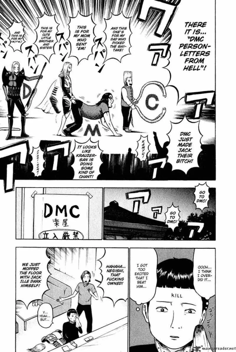 Detroit Metal City Chapter 10 page 11