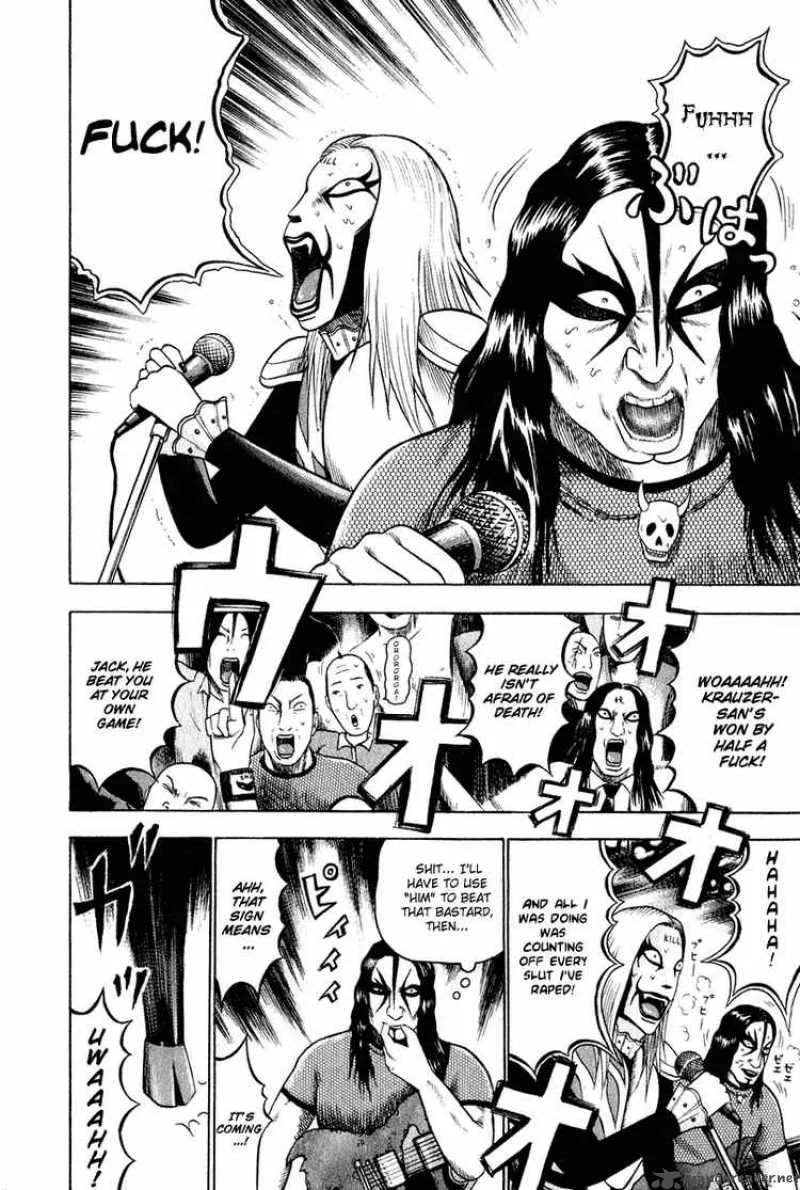 Detroit Metal City Chapter 10 page 8