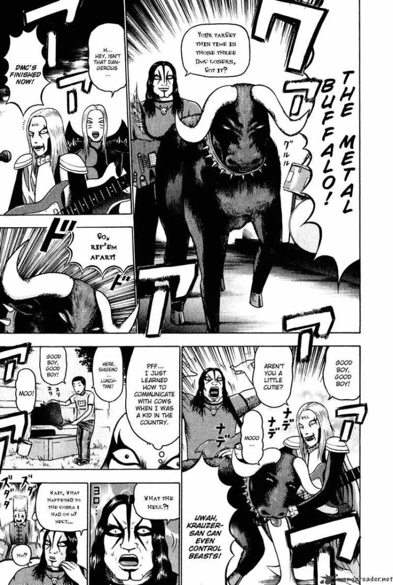 Detroit Metal City Chapter 10 page 9