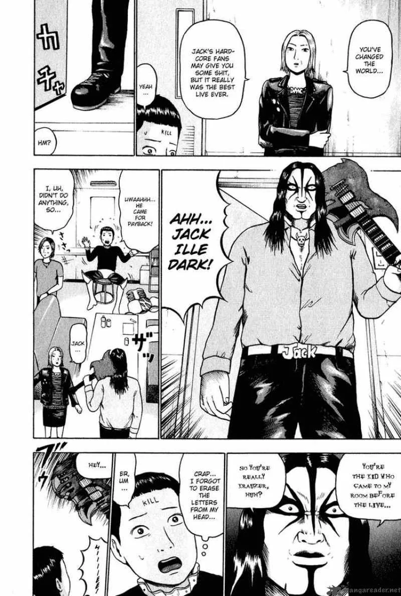 Detroit Metal City Chapter 10 page 12