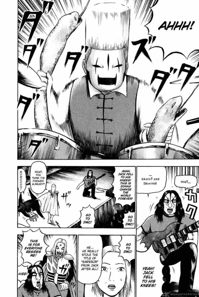 Detroit Metal City Chapter 10 page 10