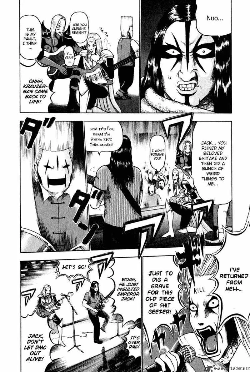 Detroit Metal City Chapter 10 page 6