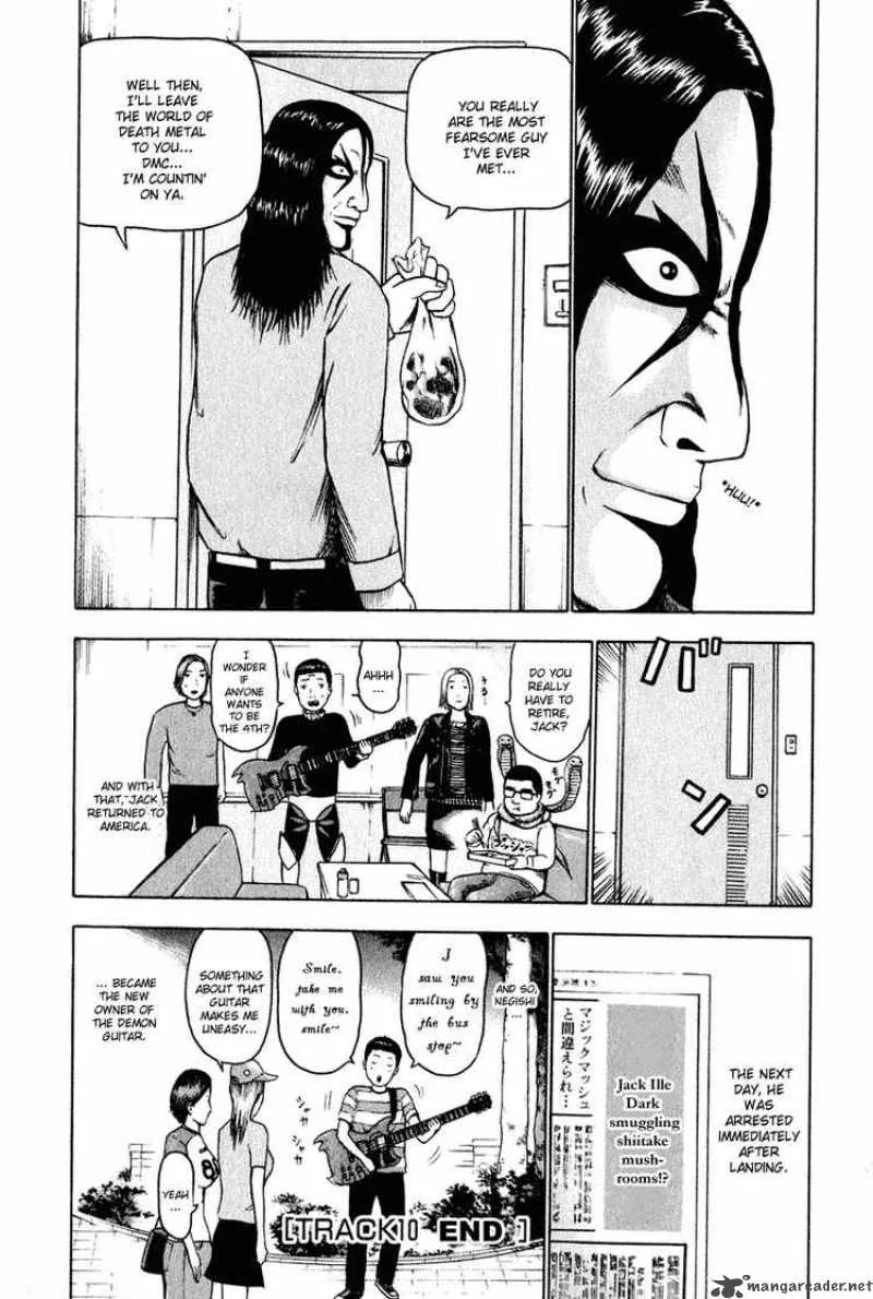 Detroit Metal City Chapter 10 page 14