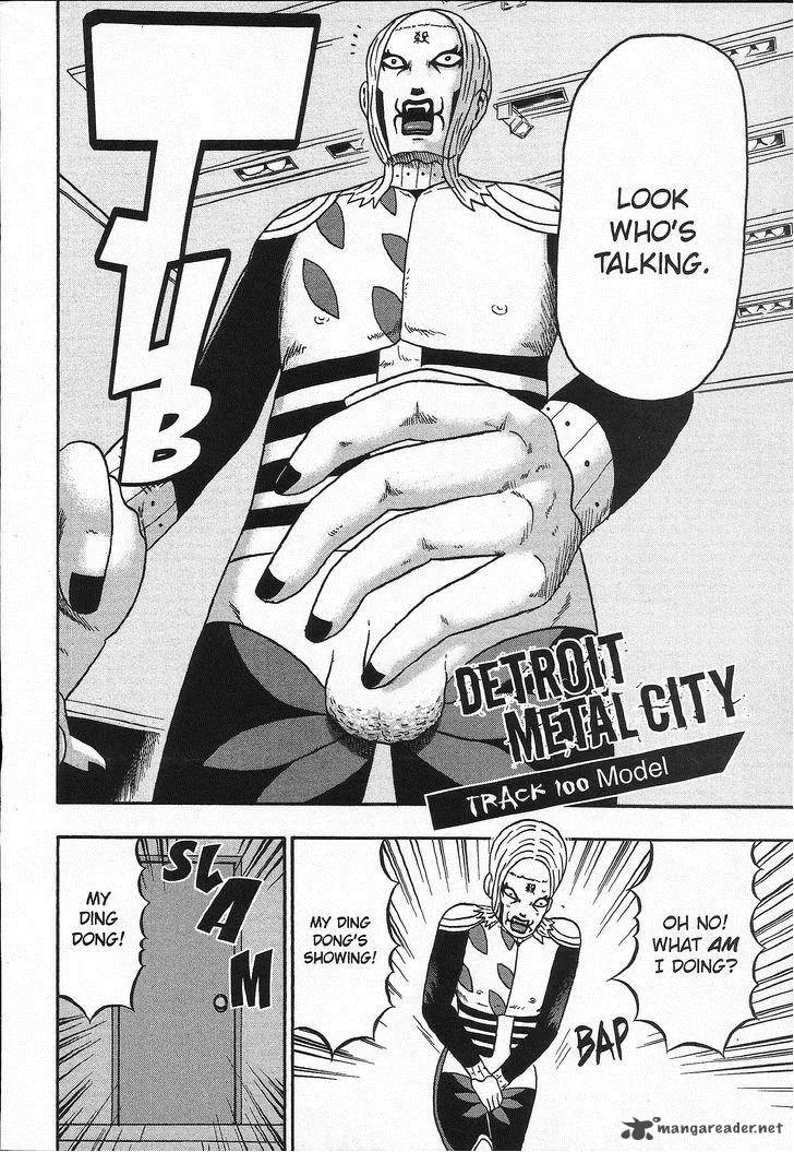 Detroit Metal City Chapter 100 page 5