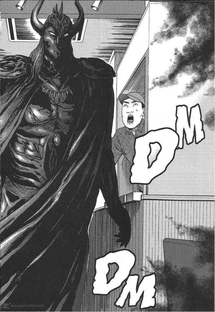 Detroit Metal City Chapter 100 page 17