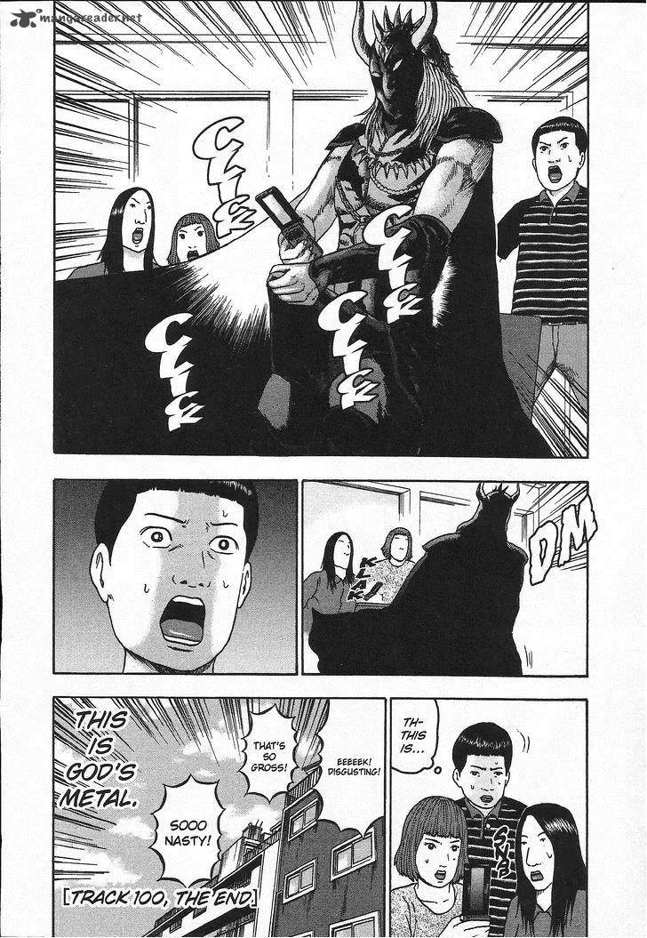 Detroit Metal City Chapter 100 page 19