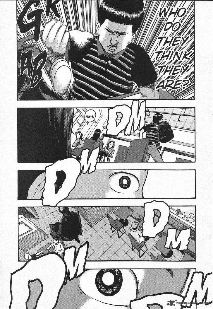 Detroit Metal City Chapter 100 page 16