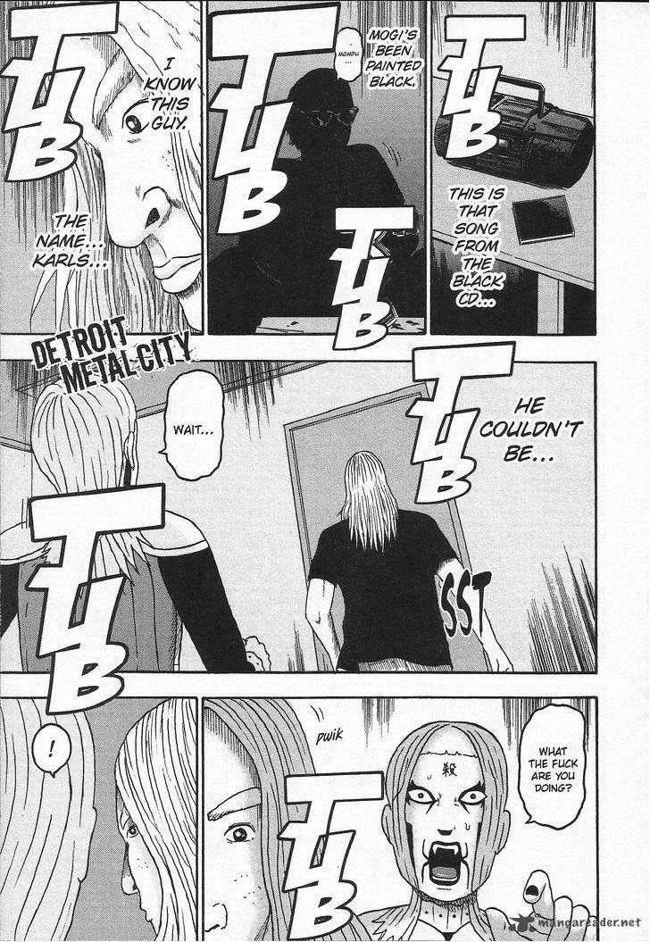 Detroit Metal City Chapter 100 page 4