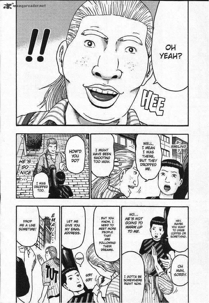 Detroit Metal City Chapter 100 page 7