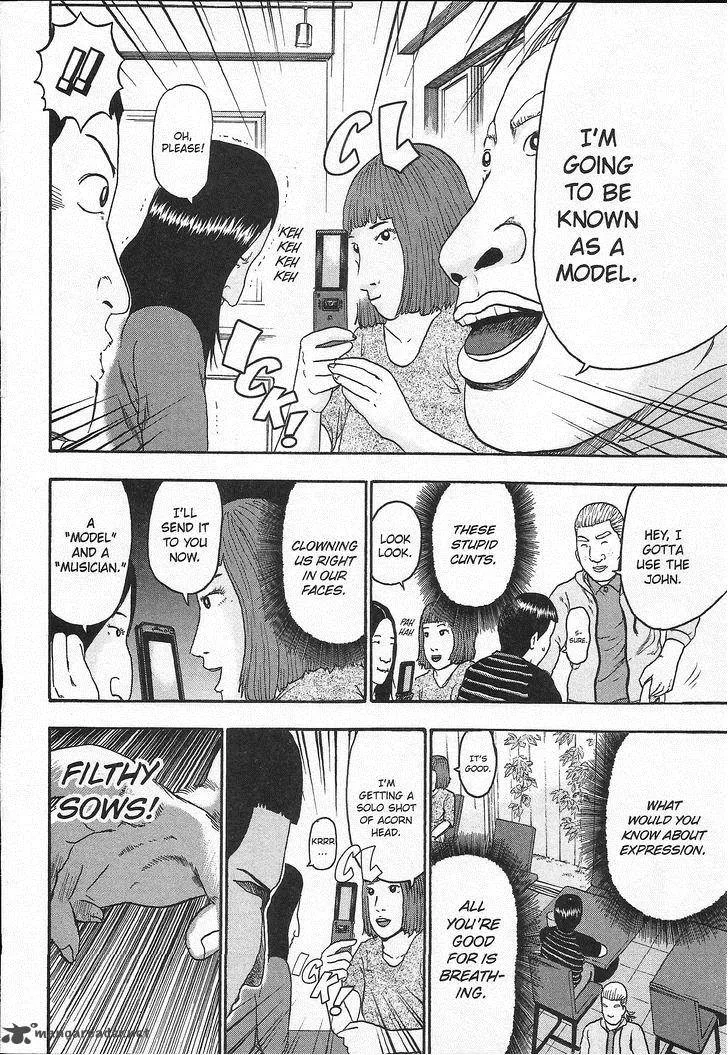 Detroit Metal City Chapter 100 page 15
