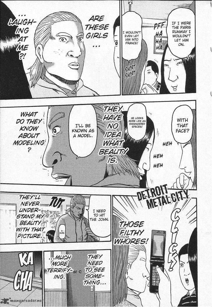 Detroit Metal City Chapter 101 page 2