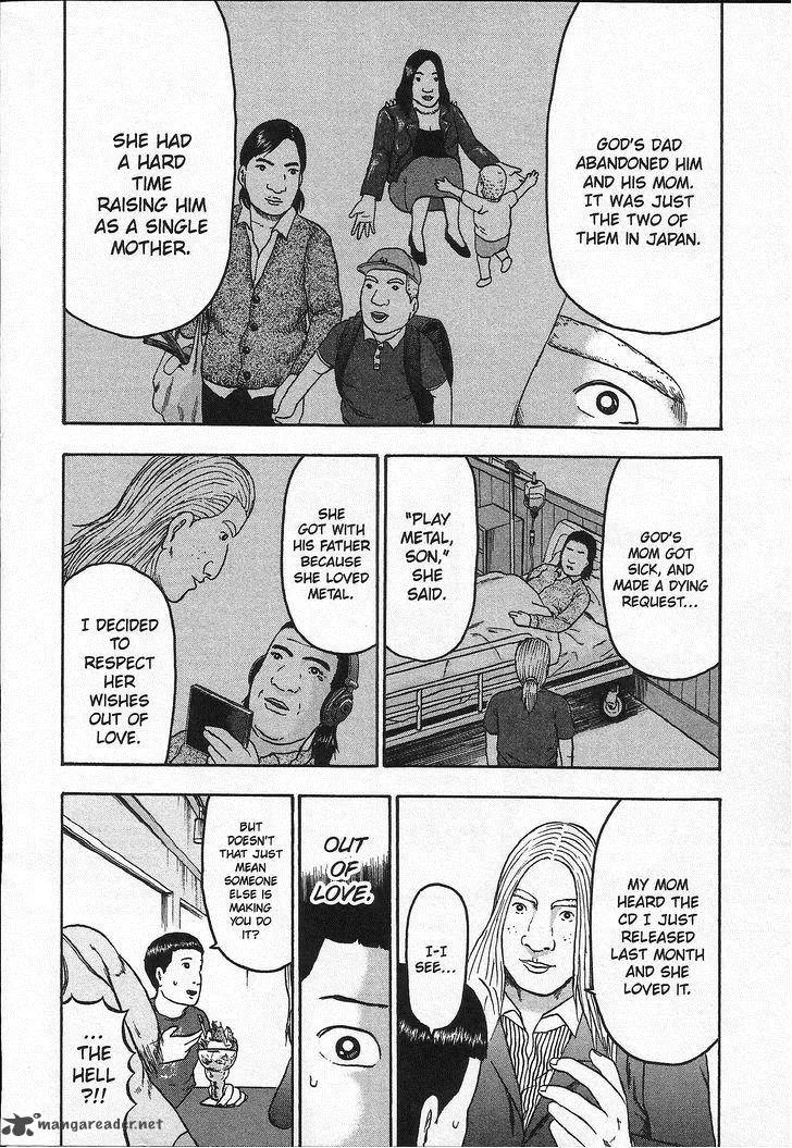 Detroit Metal City Chapter 101 page 7