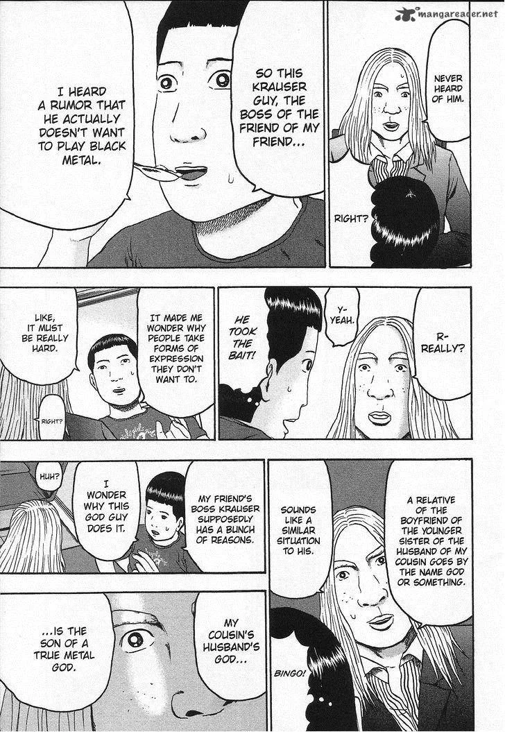 Detroit Metal City Chapter 101 page 6