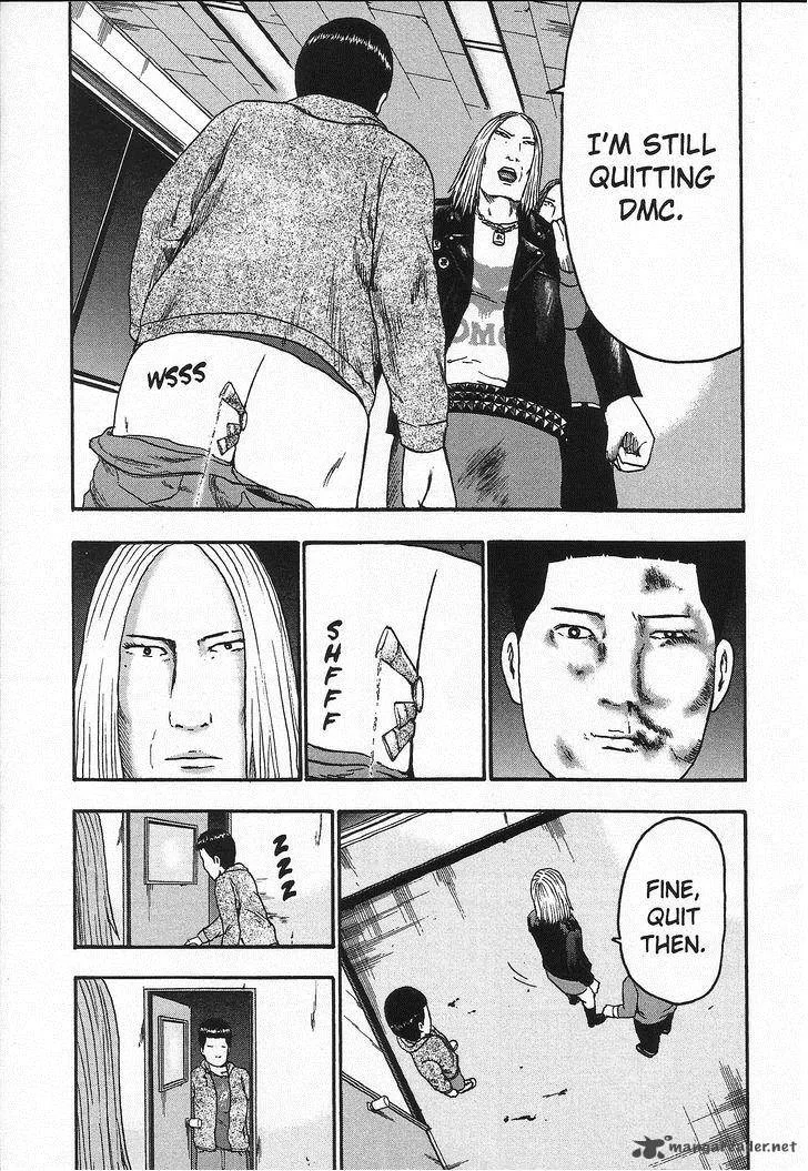 Detroit Metal City Chapter 101 page 14