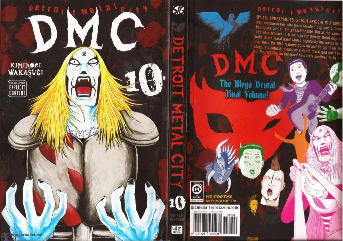 Detroit Metal City Chapter 102 page 1