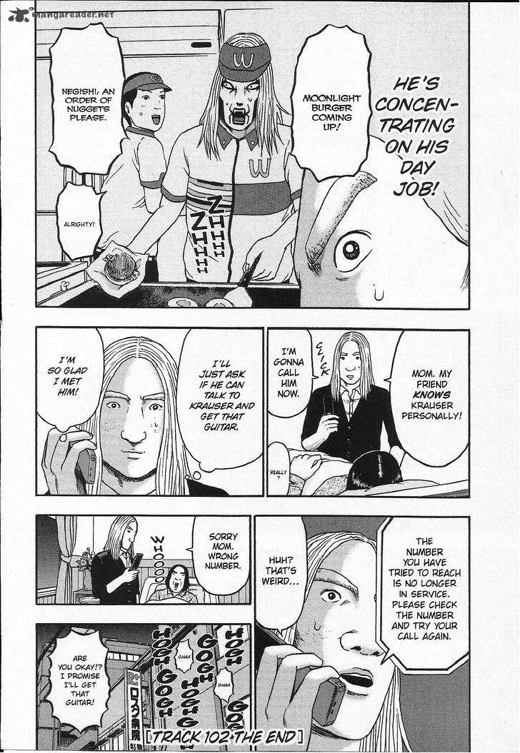 Detroit Metal City Chapter 102 page 21