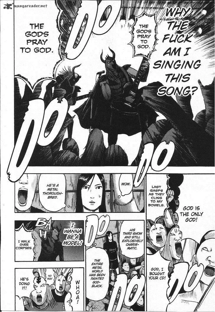 Detroit Metal City Chapter 102 page 9