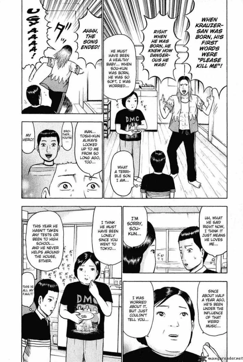 Detroit Metal City Chapter 11 page 6