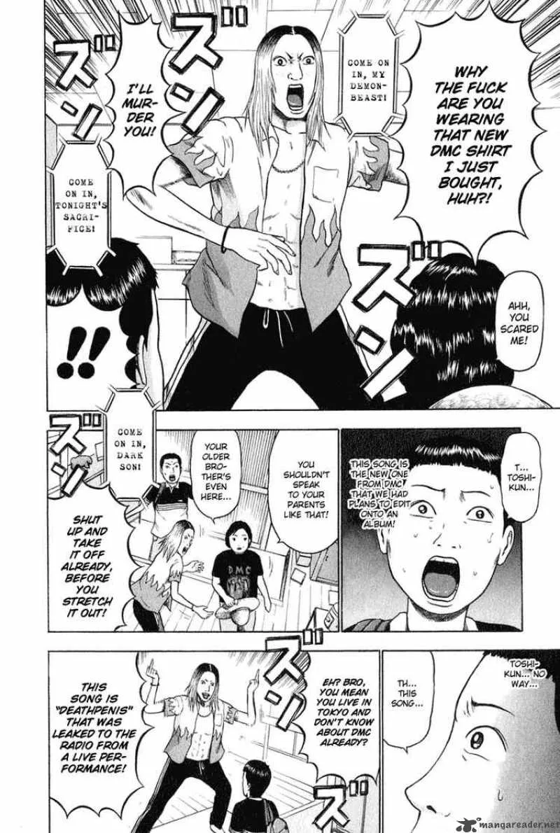 Detroit Metal City Chapter 11 page 4