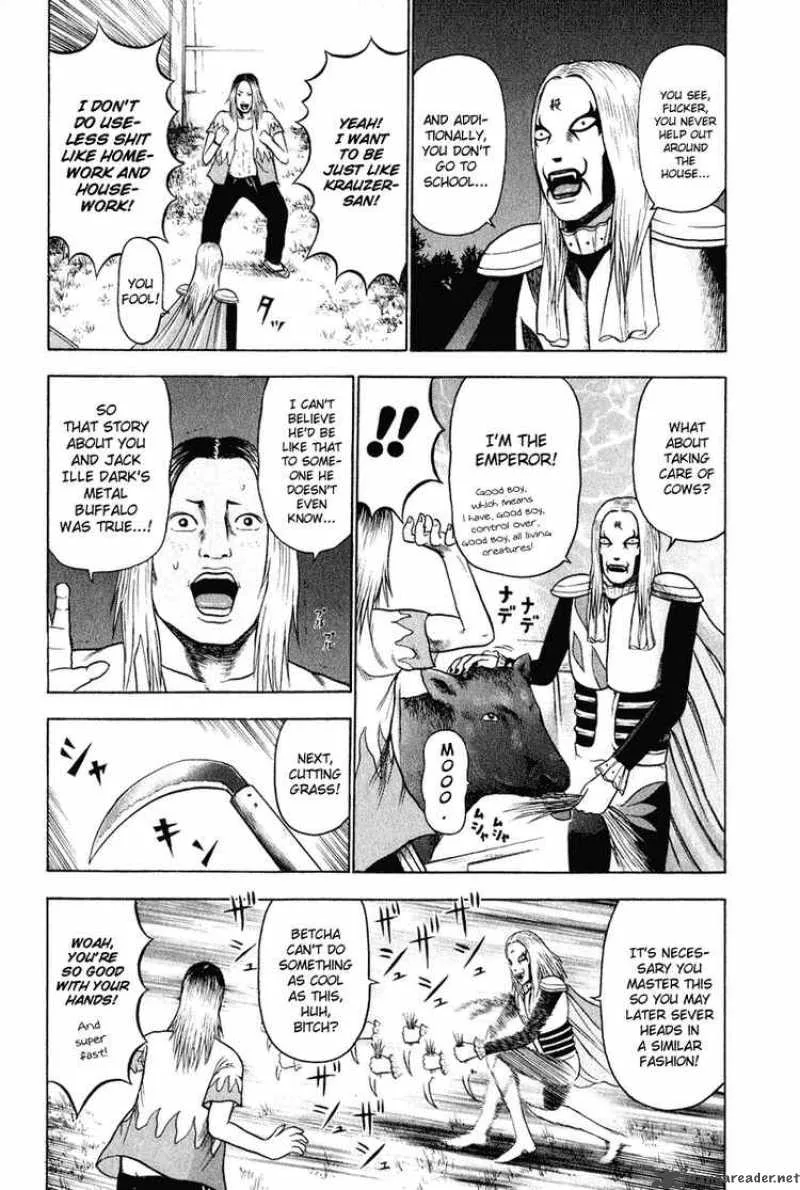 Detroit Metal City Chapter 11 page 9