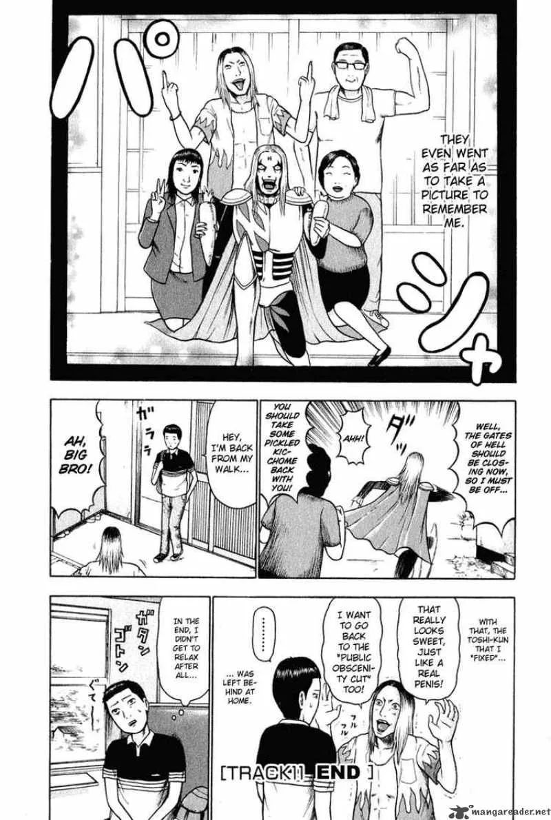 Detroit Metal City Chapter 11 page 14