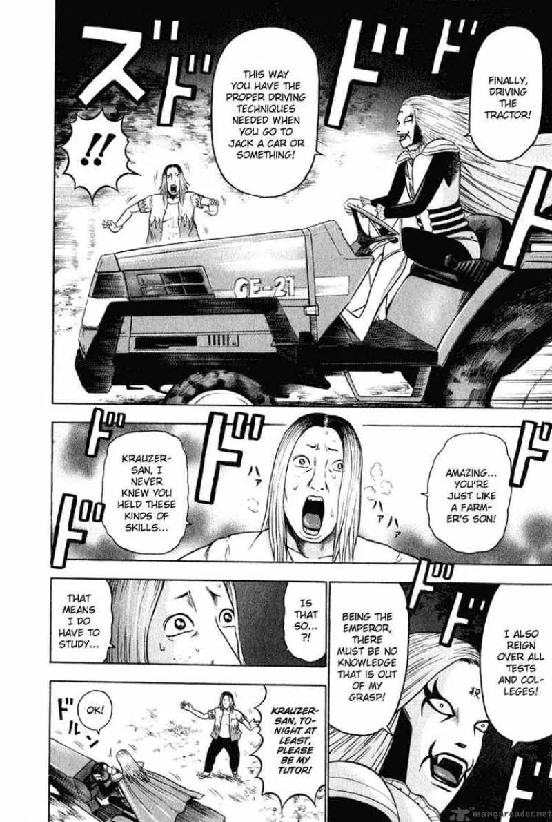 Detroit Metal City Chapter 11 page 10