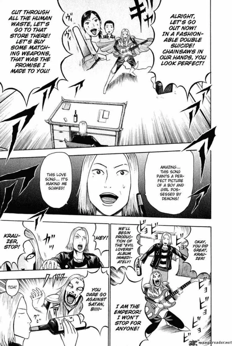 Detroit Metal City Chapter 12 page 13