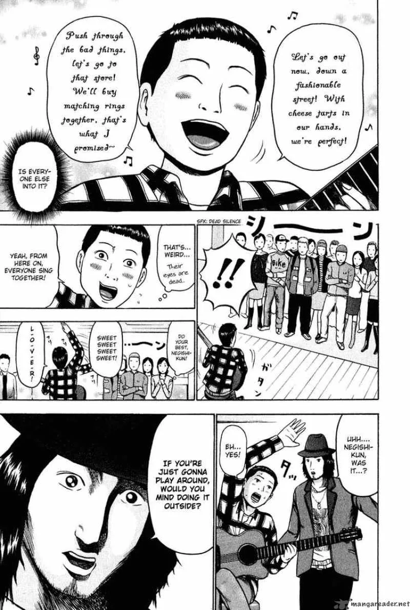 Detroit Metal City Chapter 12 page 7