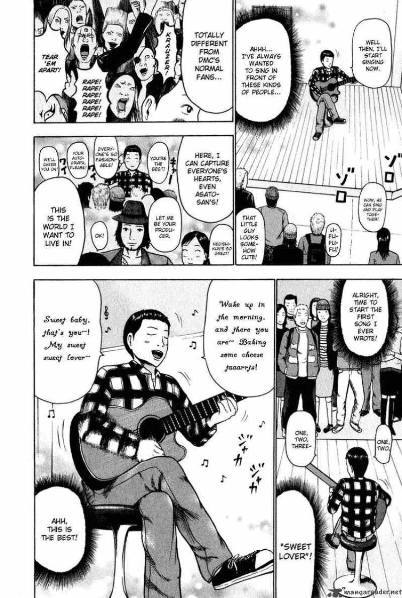 Detroit Metal City Chapter 12 page 6