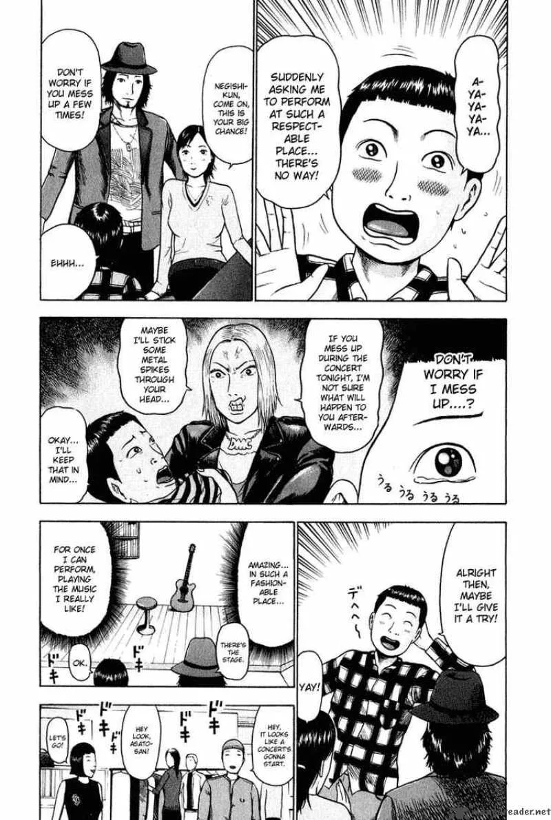Detroit Metal City Chapter 12 page 5
