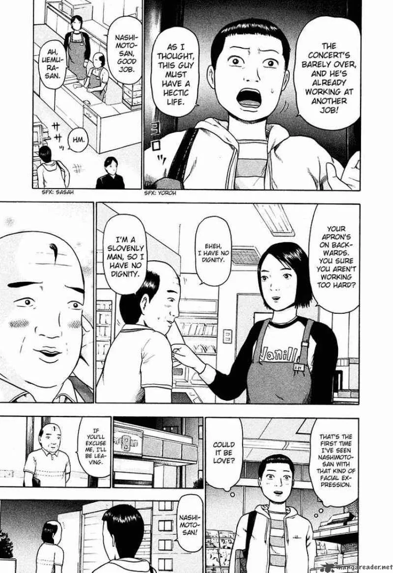Detroit Metal City Chapter 13 page 6