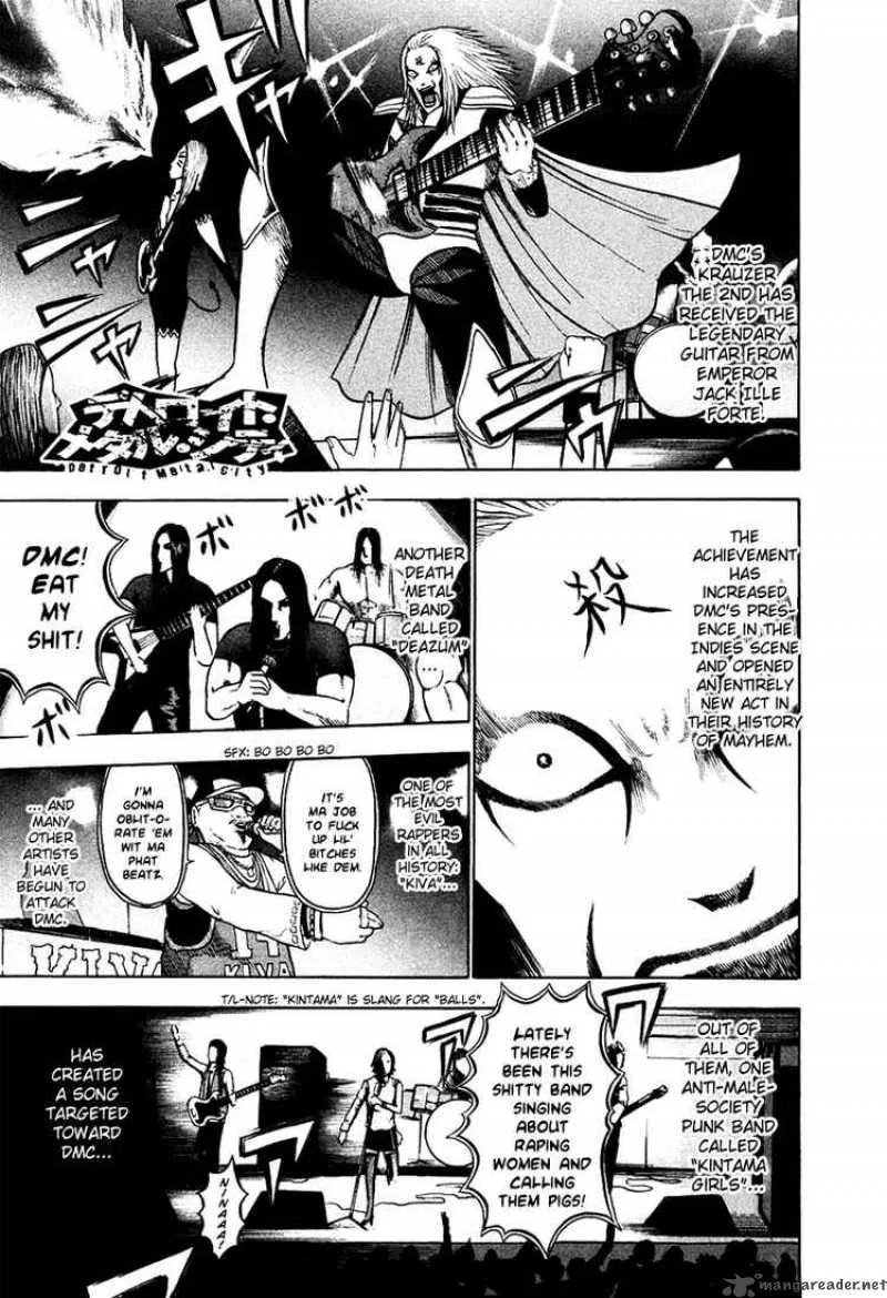 Detroit Metal City Chapter 14 page 1
