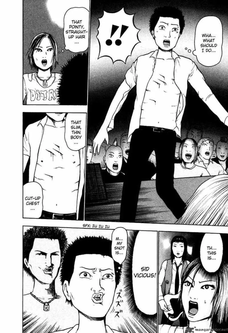 Detroit Metal City Chapter 14 page 10